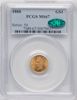50079017_obverse