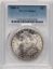 51834509_obverse