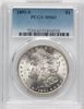 51834510_obverse
