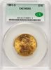 217068071_obverse