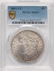 50571237_obverse