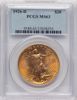 13036331_obverse