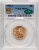 42208116_obverse
