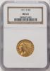 1805622001_obverse