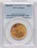 06933445_obverse