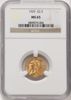 3809076004_obverse