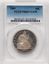 04183820_obverse