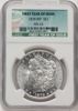 3621659001_obverse