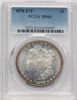 51659597_obverse