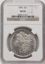 3465712016_obverse