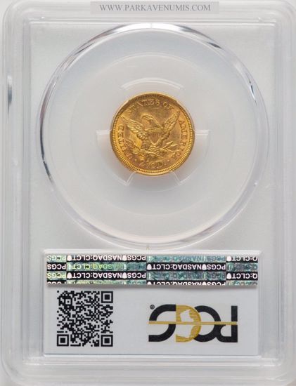81967535_reverse