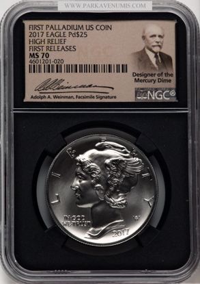 4601201020_obverse