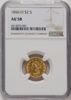 6913075001_obverse