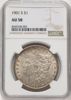 8369248002_obverse