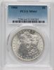 51300285_obverse