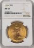 4523086013_obverse