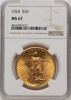 3816299013_obverse