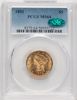 50959722_obverse