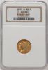 57205107_obverse