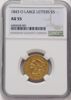 6684428001_obverse