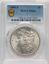 50511905_obverse