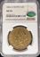 Picture of 1866-S Motto $20 Liberty AU55 NGC CAC