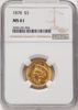 2056105004_obverse