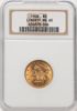 63687806_obverse