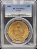 28354054_obverse