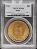 21885284_obverse