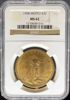1210690016_obverse