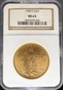 1869478006_obverse