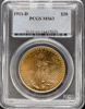 18417029_obverse