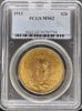 16585794_obverse