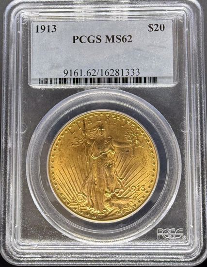 16281333_obverse