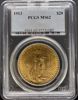 15731385_obverse