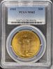 28189656_obverse