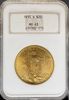 400382015_obverse