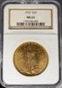 1782188006_obverse
