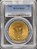 32206212_obverse