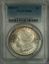 25303517_obverse