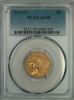 44883905_obverse