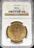 3451991008_obverse