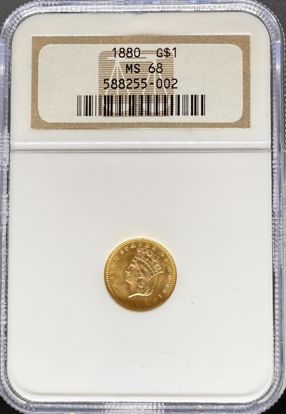 588255002_obverse